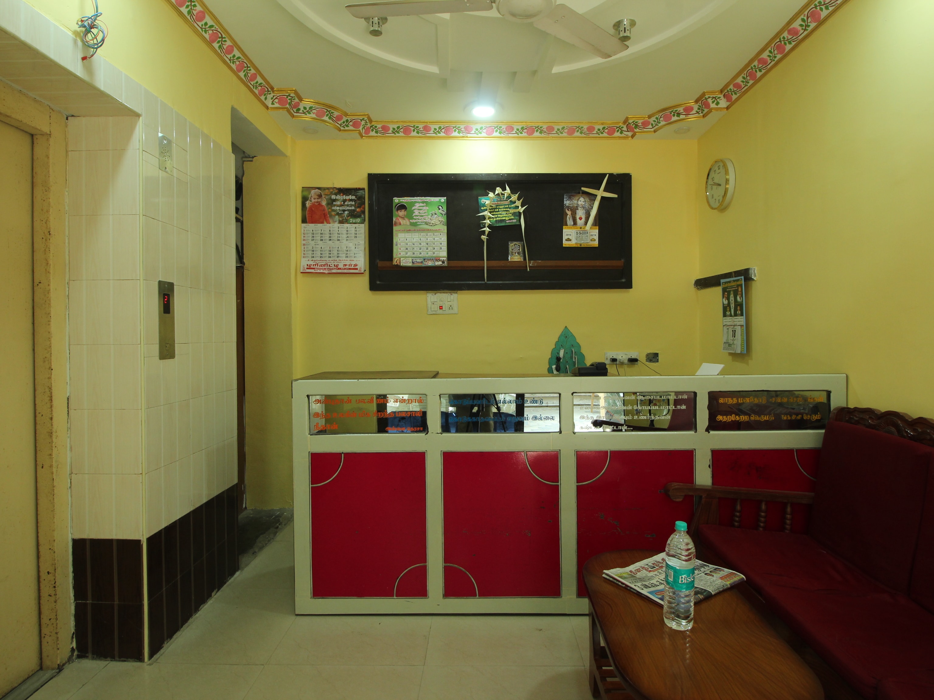 Main gallery