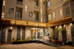 Address of Hotel Shyam Dwar at Toran Dwar