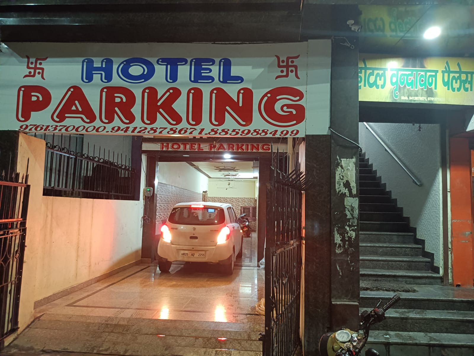 Hotel Vrindavan Palace - Tap to explore photos