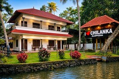 Chilanka Lake View Resort