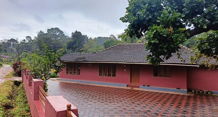 River side holiday home coorg . Room Type - River side holiday home coorg .