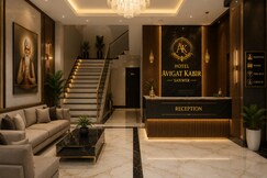 Hotel avigat Kabir