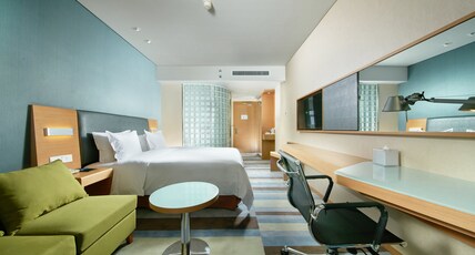 Holiday Inn Express Leshan City Square Room Type - 1 King Standard