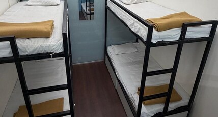 Roam And Rest Room Type - Dormentory