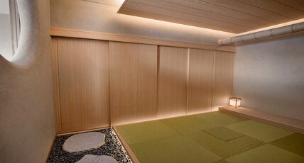InterContinental - ANA Beppu Resort & Spa Room Type - Premium Panorama Suite