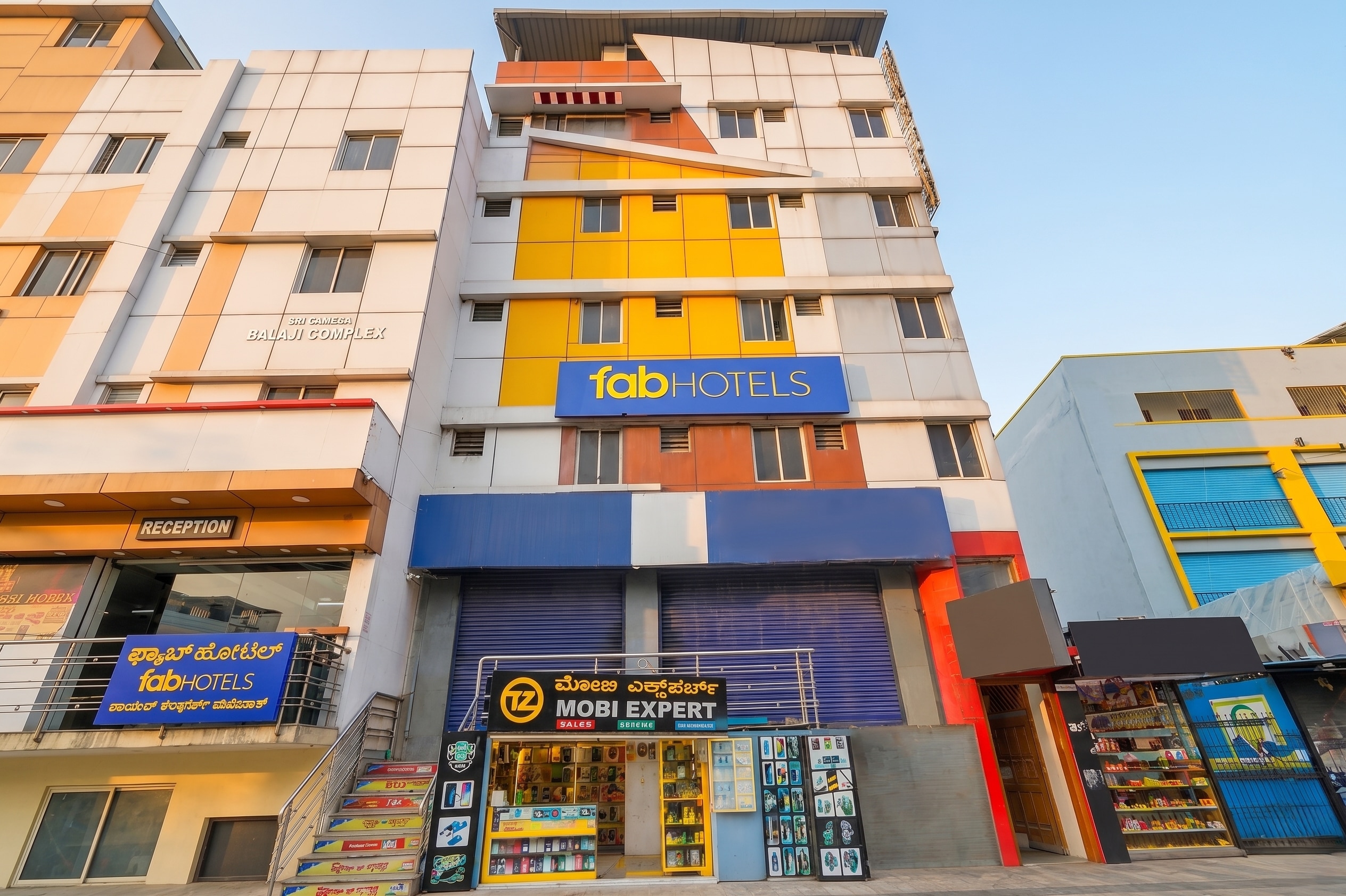 FabHotel Green City Comforts - Madiwala - Tap to explore photos