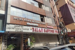 Hotel Asian International