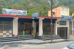 Mandakini River View
