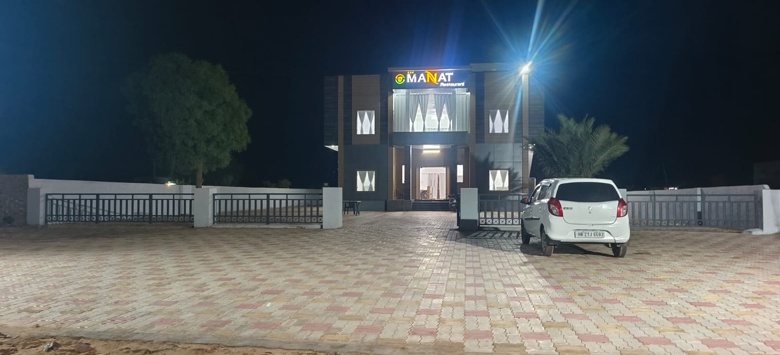 Mannat Hotel & Restaurant - Tap to explore photos