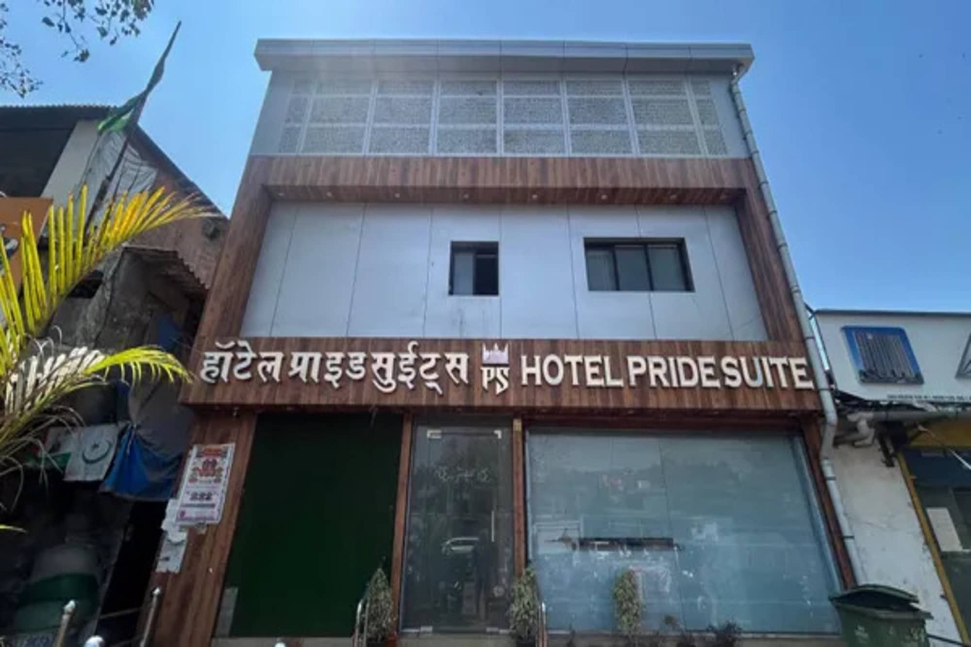 FabHotel New Pride Suite - Tap to explore photos