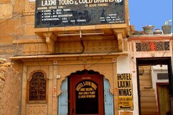 Hotel Laxmi Niwas
