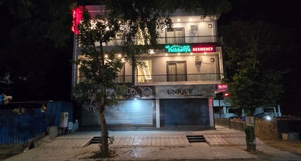 VAIBHAVYA RESIDENCY Room Type - deluxe room with balcony