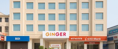 Ginger Katra