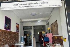 OYO 75577 Palace Hostel