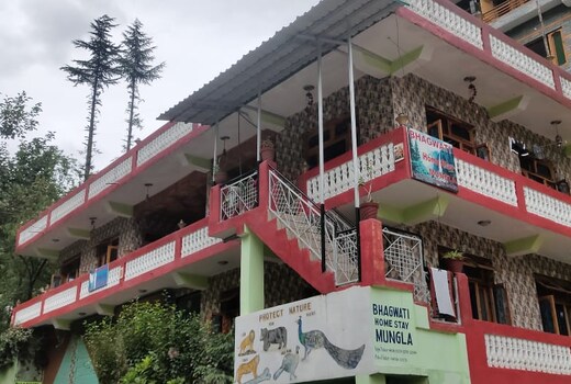 BHAGWATI HOME STAY