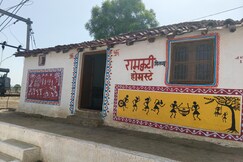 Ramkuti Homestay Padariya thoban