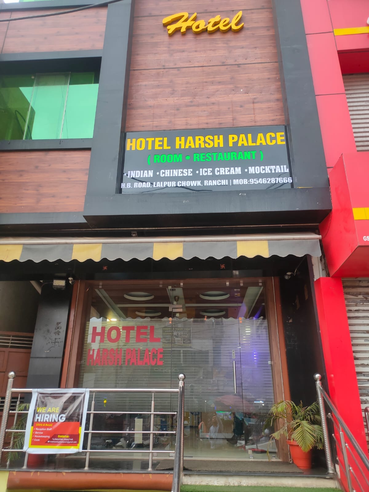 Hotel harsh palace - Tap to explore photos