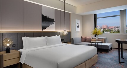 Crowne Plaza Shanghai Fudan Room Type - 1 King Standard Lounge Access
