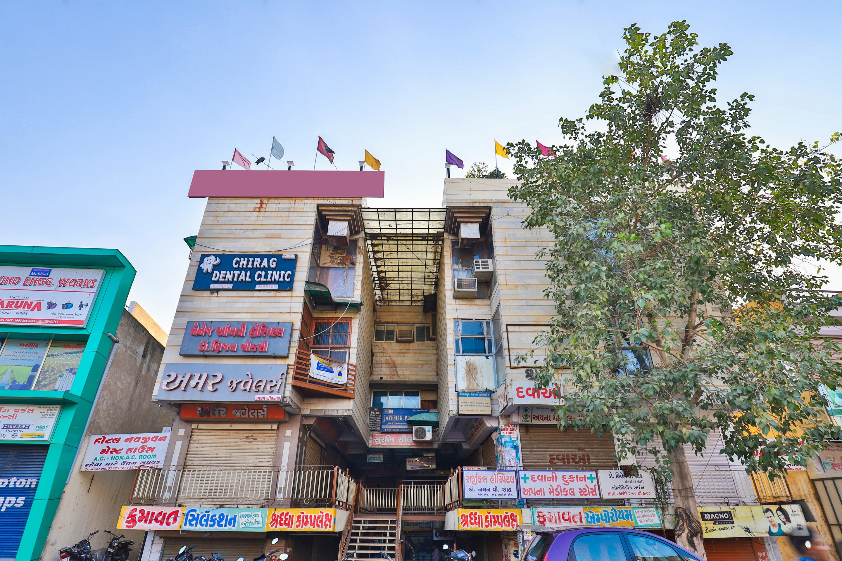 Hotel O Navjivan - Tap to explore photos