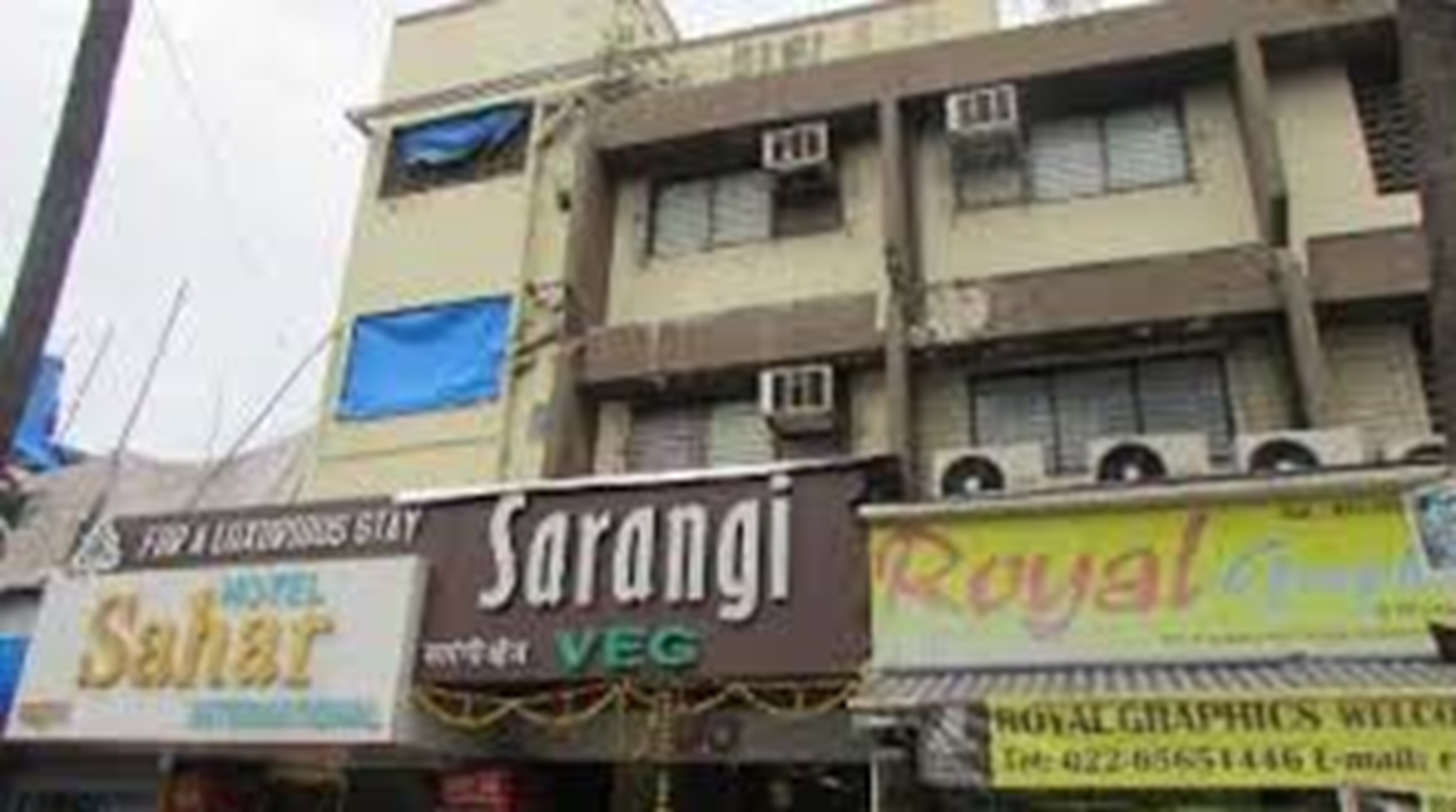 Hotel Sahar International - Tap to explore photos