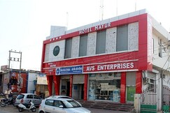 Hotel Mayur Kurukshetra