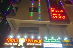 Hotel DRC Devi Prasad