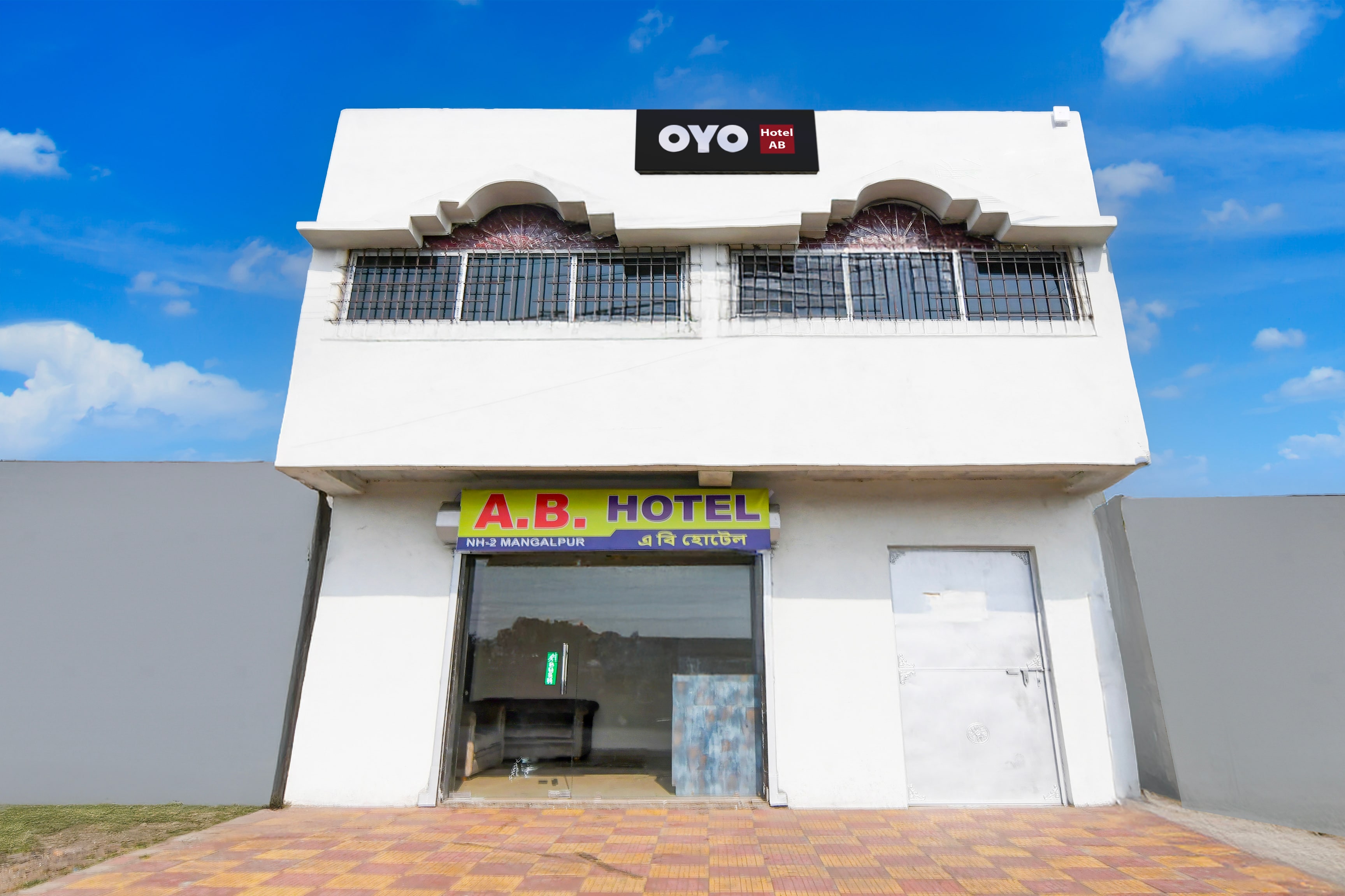 Hotel O AB Residency - Tap to explore photos