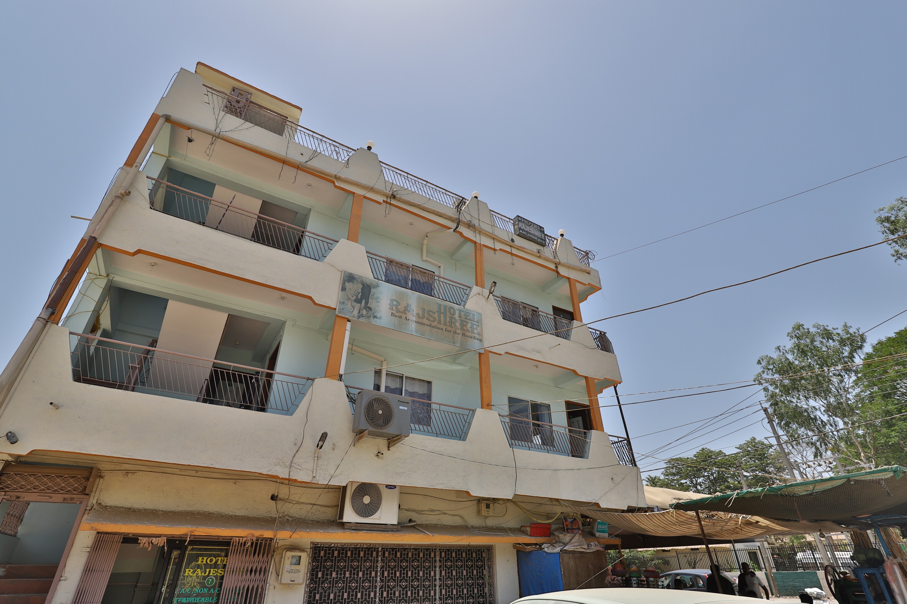 Hotel Rajeshree - Tap to explore photos