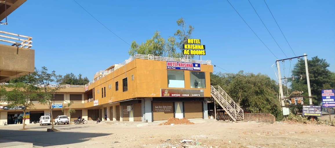 HOTEL KRISHNA ROOMS - Tap to explore photos