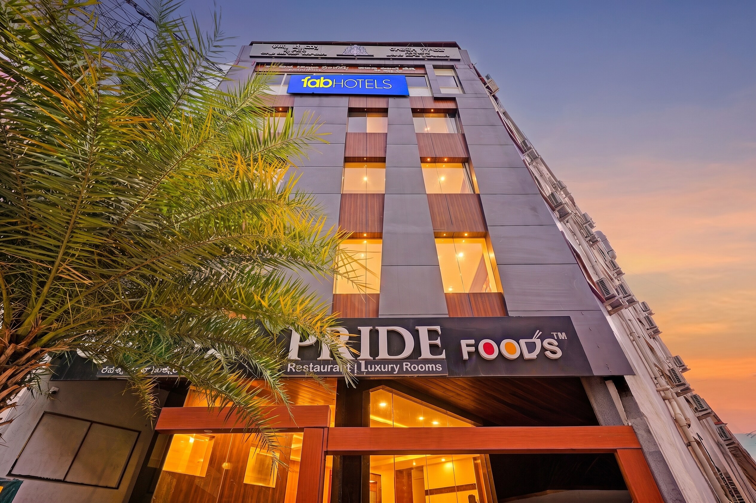 FabHotel Pride - Electronic City - Tap to explore photos