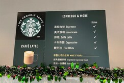 Holiday Inn Express KAOHSIUNG LOVE RIVER