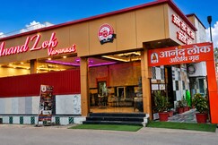 Anand Lok @Lanka