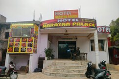 Address of Hotel Narayan Palace