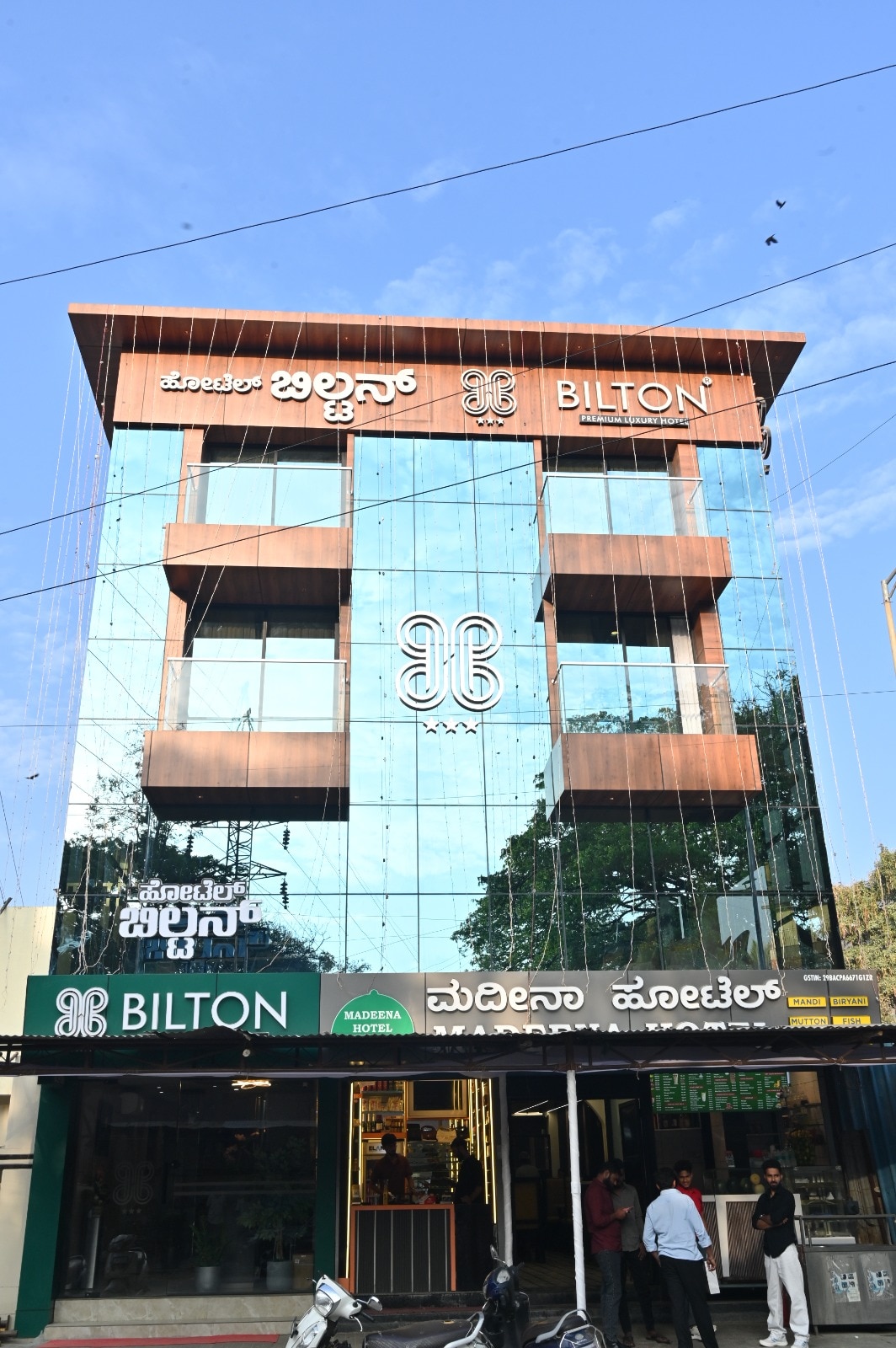 BILTON PREMIUM LUXURY HOTEL KORAMANGALA - Tap to explore photos