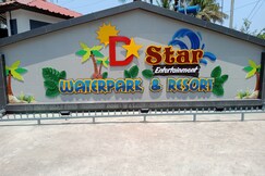 D Star Entertainment Water Park and Resort