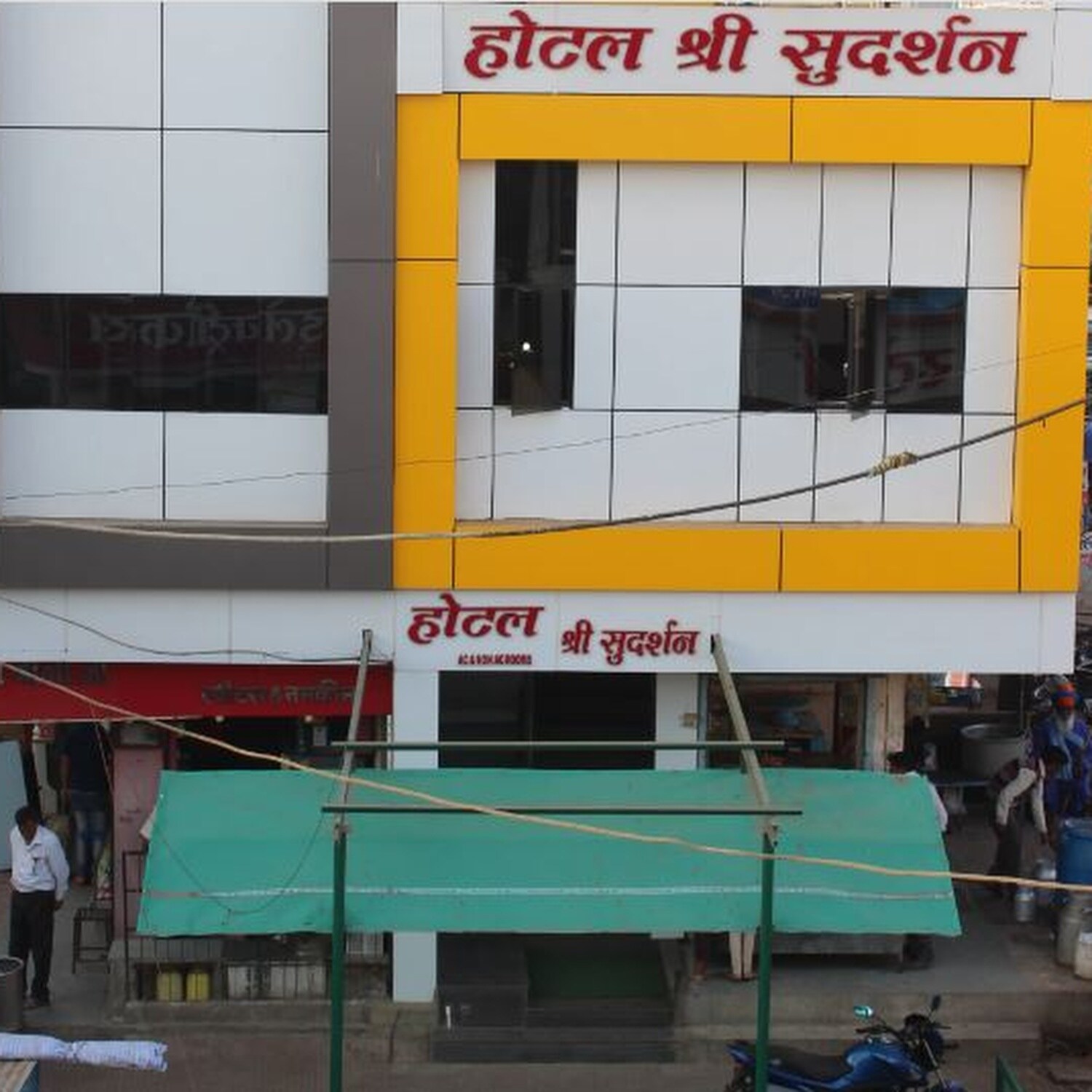 Hotel Shree Sudarshan - Tap to explore photos