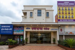 Hotel Swaraj Palace