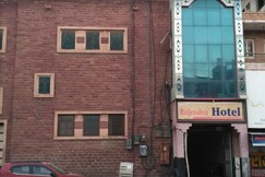 Photos of Rajendra Hotel
