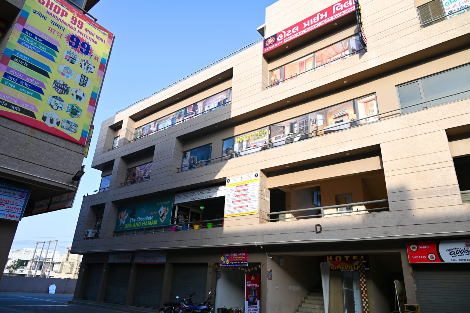 Main gallery