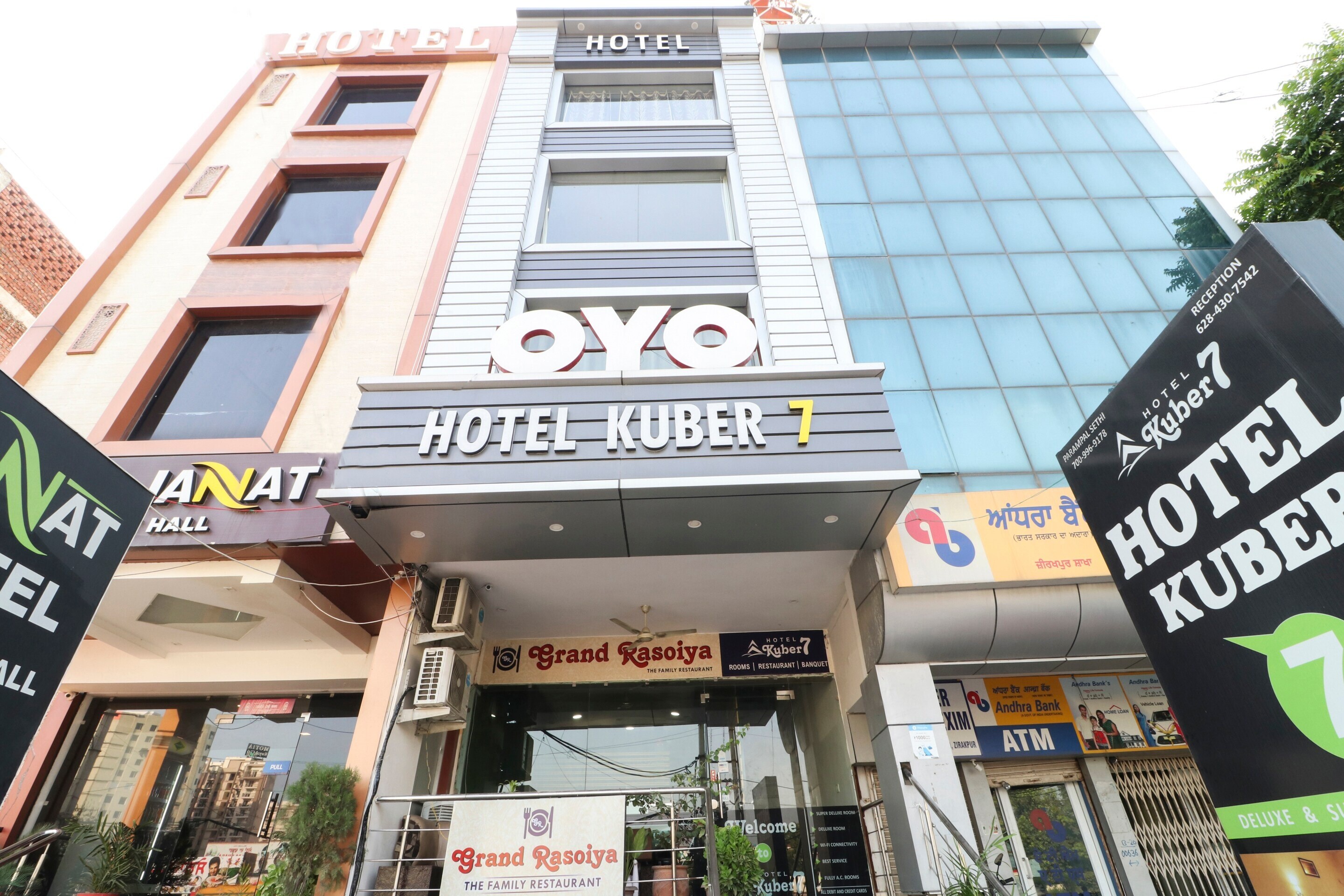 Hotel O Kuber 7 - Tap to explore photos