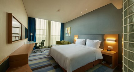 Holiday Inn Express Leshan City Square Room Type - 1 King Standard