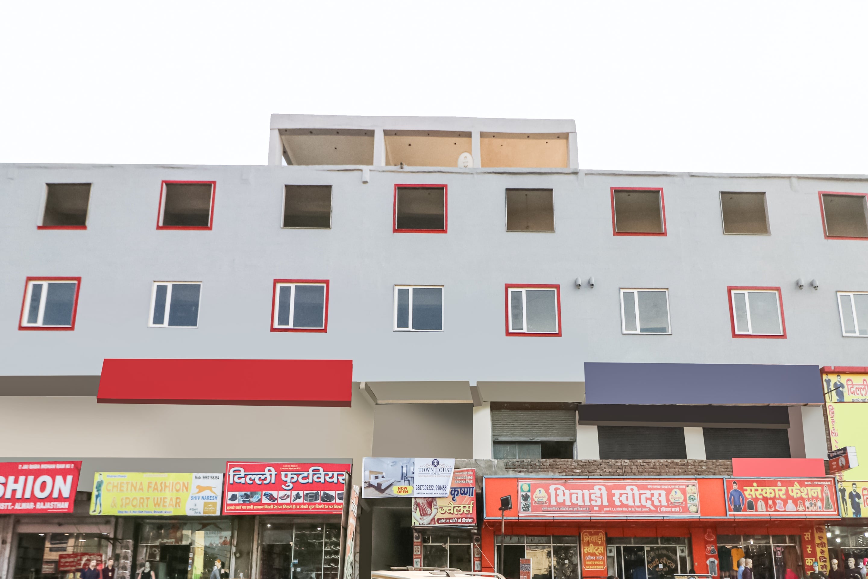 Townhall - Tap to explore photos