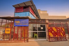FabHotel Shree Ram Aadhar