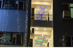 Shivam Hotel
