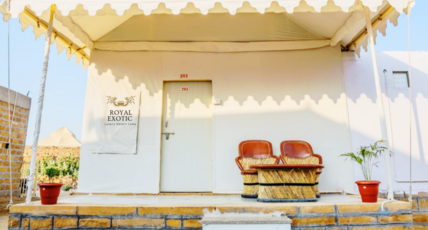 Royal Exotic luxury desert camp Room Type - Swiss Luxury Tent