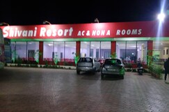 Hotel Shivani