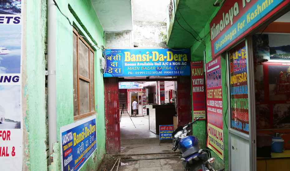 Bansi Da Dera - Tap to explore photos