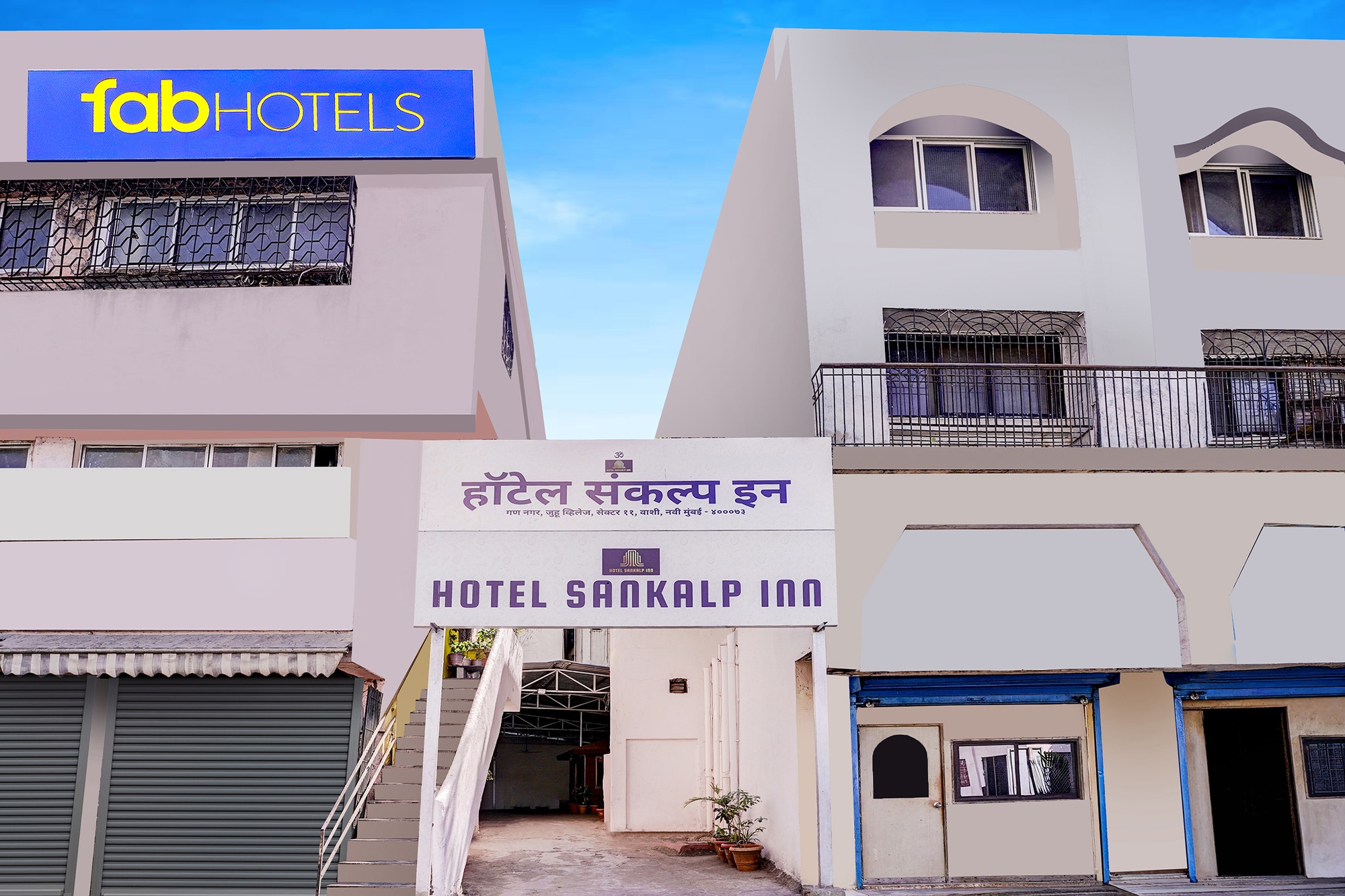 Via Sankalp Inn - Tap to explore photos