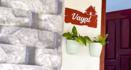 Vayal Homestay Room Type - Vayal Homestay