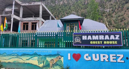 Hamraaz Guest House Room Type - Hamraaz Guest House